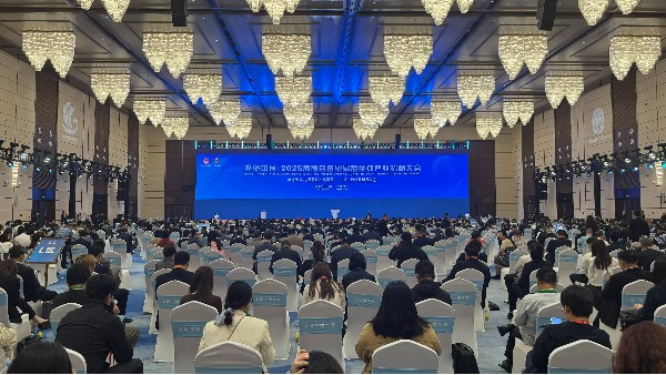 泓寶科技董事長(zhǎng)鄒國(guó)忠應(yīng)邀出席“2025海南自由貿(mào)易港全球產(chǎn)業(yè)招商大會(huì)”及相關(guān)活動(dòng)并對(duì)海口市農(nóng)業(yè)項(xiàng)目進(jìn)行了實(shí)地考察對(duì)接