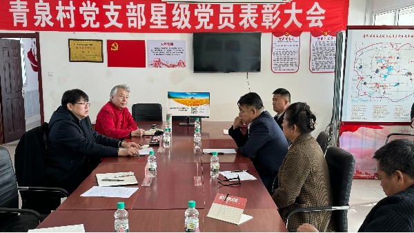 泓寶科技董事長、上海芯生機農業科技有限公司董事長鄒國忠先生應邀赴五大連池鎮考察調研