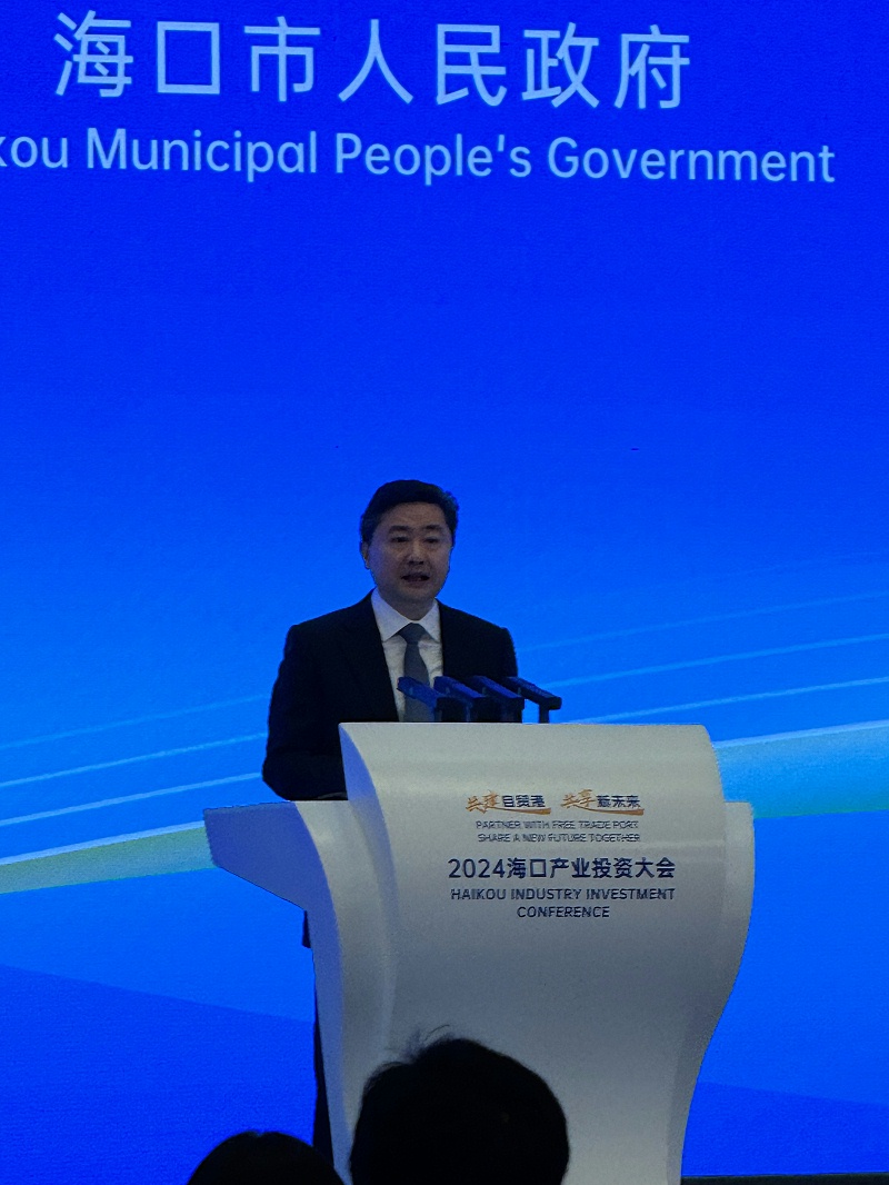 微信圖片_20241120093344