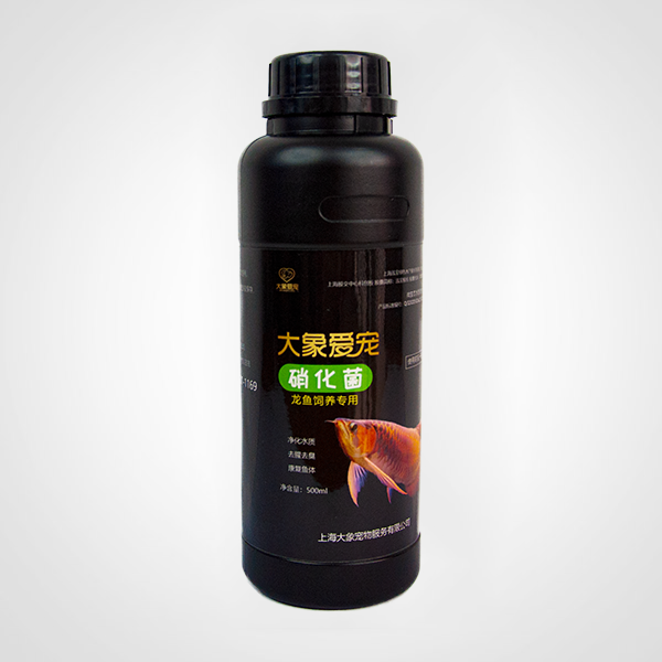龍魚-硝化菌(500ml) 龍魚-硝化菌(500ml)