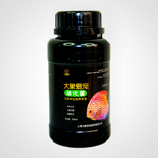 七彩神仙-硝化菌(250ml) 七彩神仙-硝化菌(250ml)