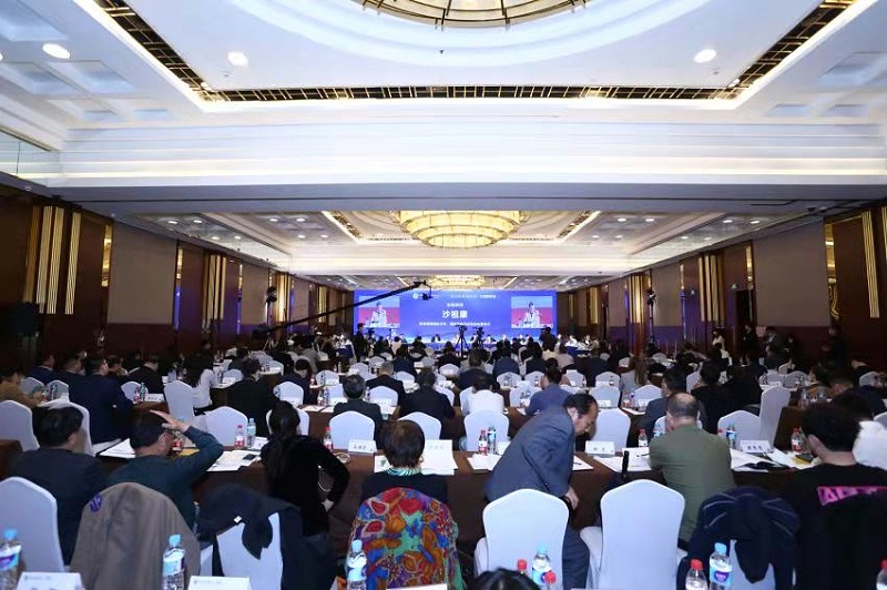 2、2020中國(guó)綠色經(jīng)濟(jì)年會(huì)