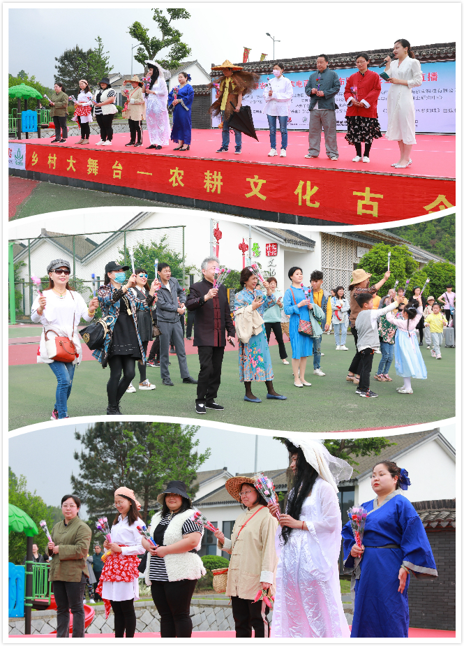 4、農耕文化古今服飾秀—合成2