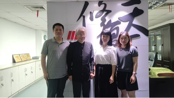 泓寶科技與廣西圣坤濤榮投資有限公司就老撾農業(yè)項目達成合作共識