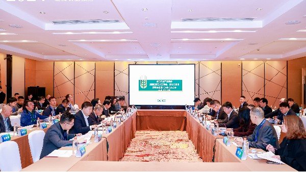 泓寶科技董事長鄒國忠先生應(yīng)邀出席全聯(lián)農(nóng)業(yè)產(chǎn)業(yè)商會第四屆第四次理事會第七次常務(wù)理事會暨第九次會長辦公會