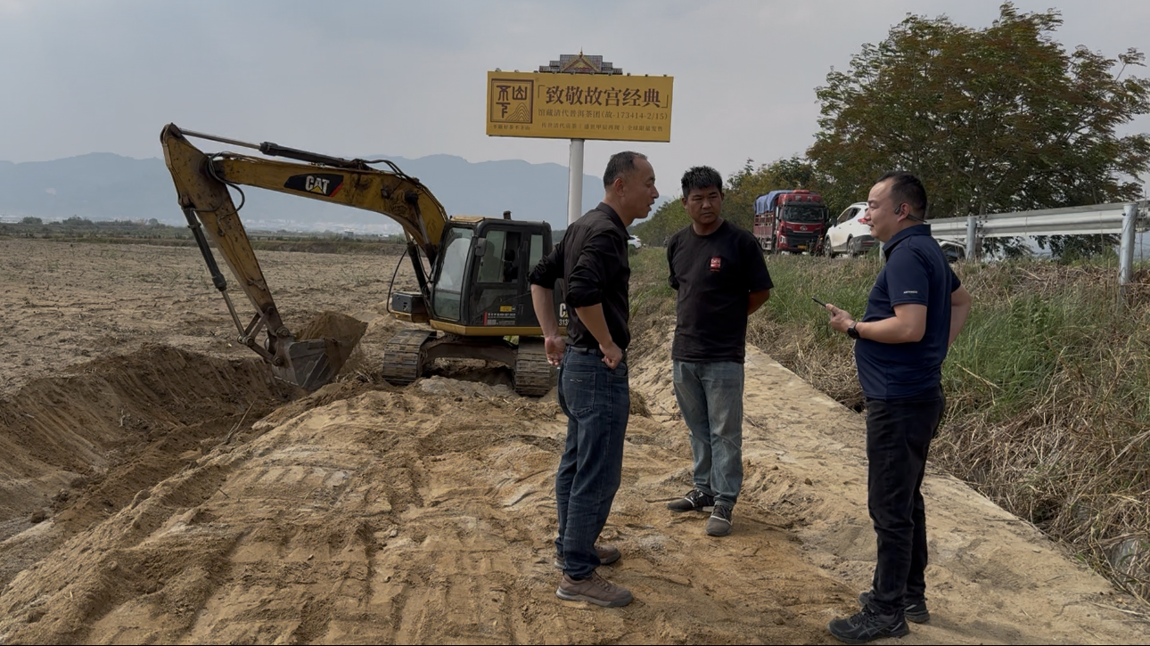 泓寶科技董事長(zhǎng)、芯生機(jī)農(nóng)業(yè)科技董事長(zhǎng)鄒國(guó)忠和芯生機(jī)項(xiàng)目負(fù)責(zé)人肖亮赴西雙版納蘇能農(nóng)業(yè)科技有限公司開展芯生機(jī)技術(shù)落地指導(dǎo)工作